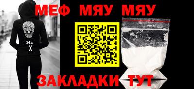 ешки Малгобек