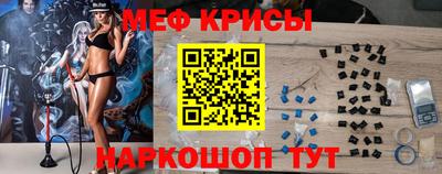 ешки Малгобек