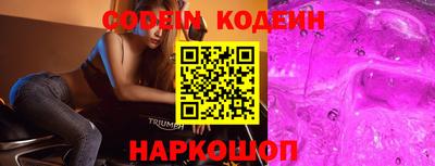 ешки Малоярославец
