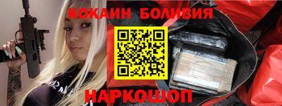 ешки Малгобек