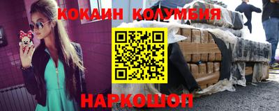 ешки Малгобек