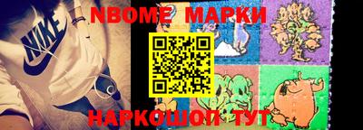 ешки Малоярославец