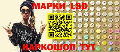 ешки Малгобек