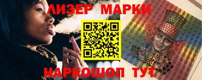 ешки Малоярославец