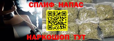 ешки Малоярославец