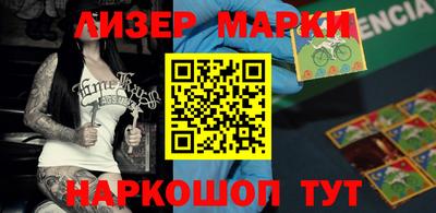 ешки Малоярославец