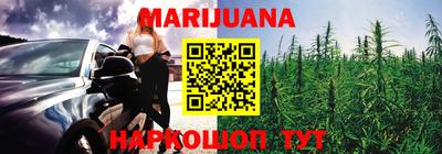 ешки Малгобек