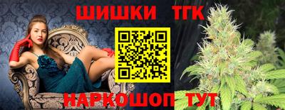 ешки Малгобек
