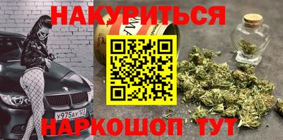 ешки Малоярославец