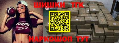 ешки Малгобек