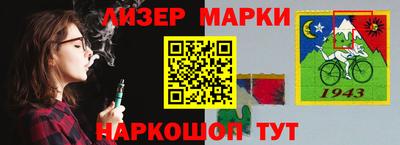 ешки Малгобек