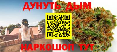 ешки Малгобек