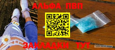 ешки Малгобек