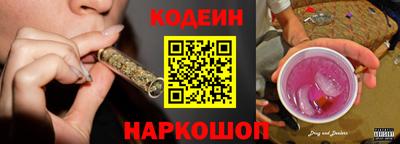 ешки Малоярославец
