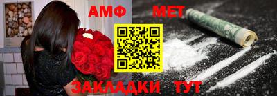 ешки Малгобек