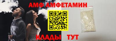 ешки Малгобек