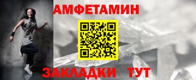 ешки Малоярославец