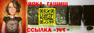 ешки Малоярославец