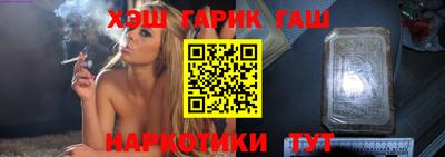 ешки Малоярославец
