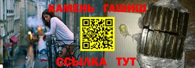 ешки Малоярославец