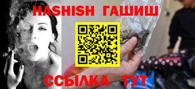 ешки Малоярославец