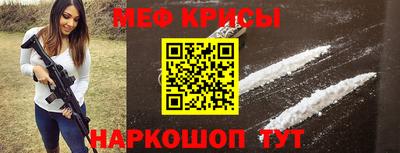 ешки Малоярославец