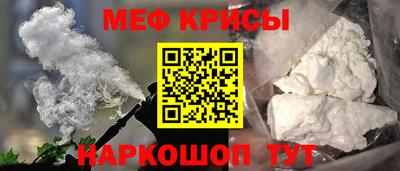 ешки Малгобек