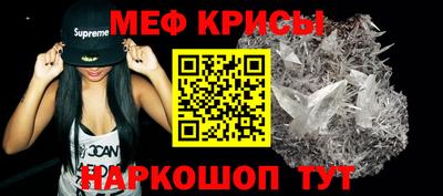 ешки Малоярославец